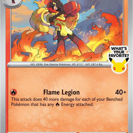 Armarouge (012/084) (What's Your Favorite Stamp) [Mega Evolution: Pitch Black]