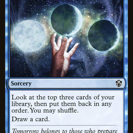 Ponder [Secret Lair: Heads I Win, Tails You Lose]
