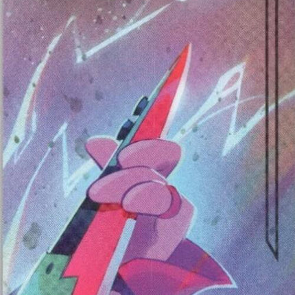 Powerline - World's Greatest Rock Star Puzzle Insert (Top Right) [Fabled]