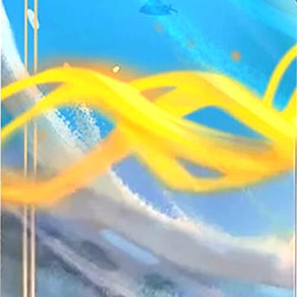 Azurite Sea Puzzle Insert (Bottom Left) [Azurite Sea]