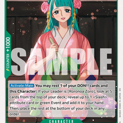 Kouzuki Hiyori [Starter Deck: GREEN Roronoa Zoro]