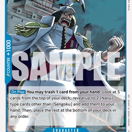 Sengoku [Starter Deck: BLUE Kuzan]