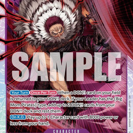 Charlotte Katakuri [Starter Deck: PURPLE Charlotte Katakuri]