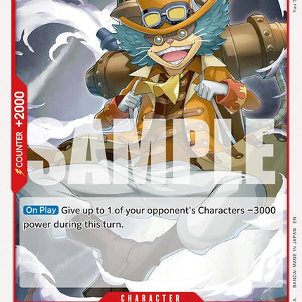 Lindbergh [One Piece Film: Red]
