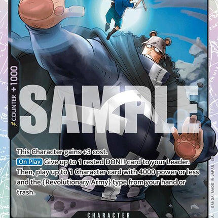 Bartholomew Kuma [One Piece Film: Red]