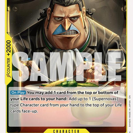 Capone"Gang"Bege [Starter Deck: 3D2Y]