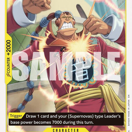 Scratchmen Apoo [Starter Deck: 3D2Y]