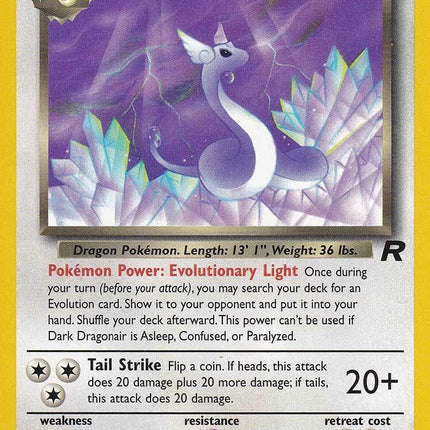 Dark Dragonair (33/82) [Team Rocket Unlimited]