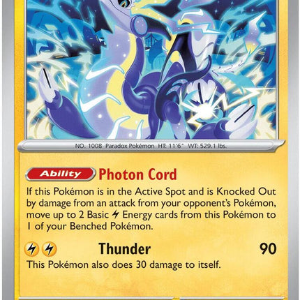 Miraidon (028/084) (Deck Exclusive) [Mega Evolution: Pitch Black]