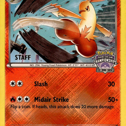Combusken (13/111) (State Championships) [Staff] [League & Championship Cards]