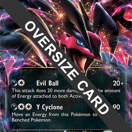 Yveltal EX (79/146) (Jumbo Card) [XY: Base Set]