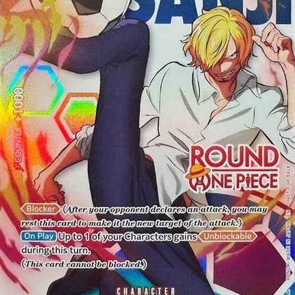 Sanji (Round 1 Promo) [One Piece Promotion Cards]