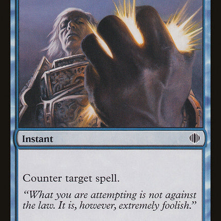 Cancel [Shards of Alara]