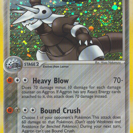 Aggron (2/92) [EX: Legend Maker]