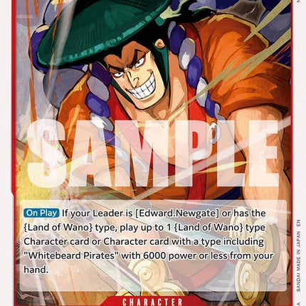 Kouzuki Oden [The World's Strongest Warriors]