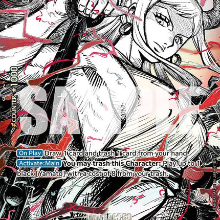 Yamato (OP16-098) (SP) [The World's Strongest Warriors]