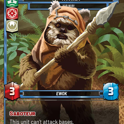 Wicket - Yub Nub! (178) (178) [Galactic Championship 2026]