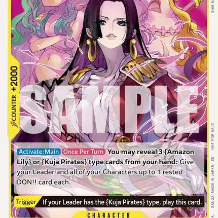 Gorgon Sisters (Tournament Pack 2026 Vol. 3) [One Piece Promotion Cards]