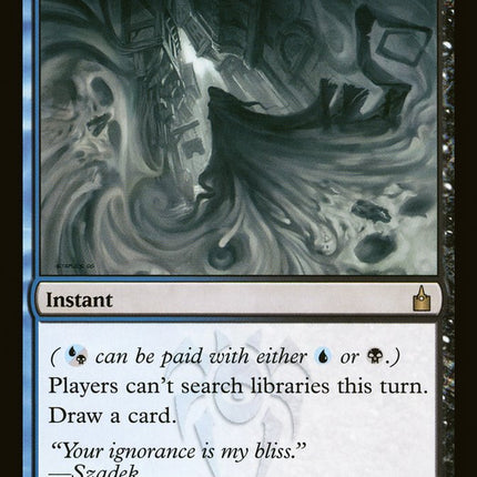 Shadow of Doubt [Ravnica: City of Guilds]