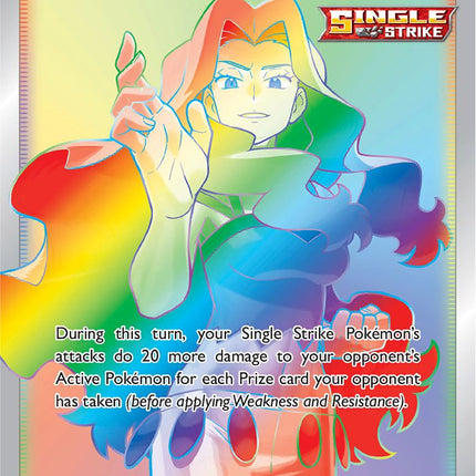 Karen's Conviction (216/198) [Sword & Shield: Chilling Reign]