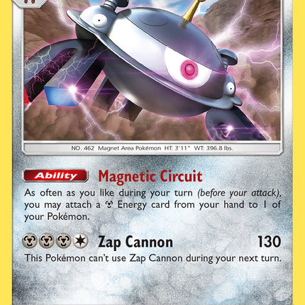Magnezone (83/156) (Prerelease Kit Exclusive) (Theme Deck Exclusive) [Sun & Moon: Ultra Prism]