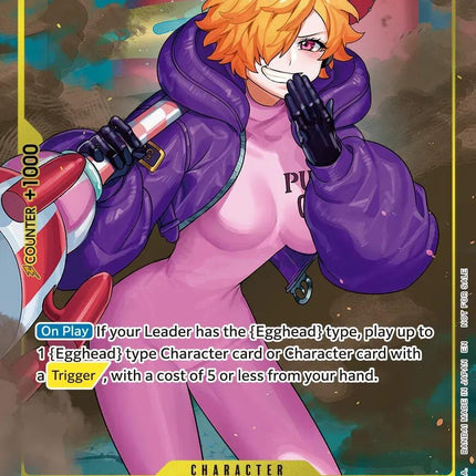 Lilith (Event Pack Vol. 9) [One Piece Promotion Cards]