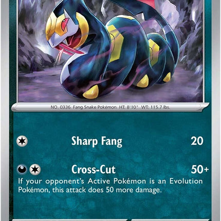 Seviper (137/193) [Scarlet & Violet: Paldea Evolved]