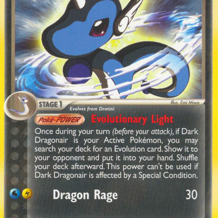 Dark Dragonair (31/109) [EX: Team Rocket Returns]