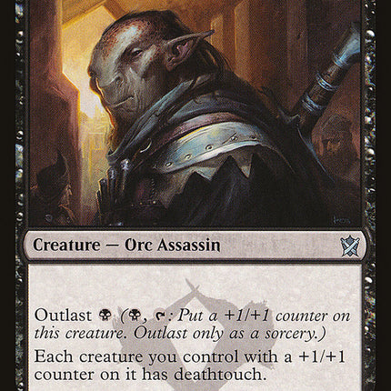Mer-Ek Nightblade [Khans of Tarkir]