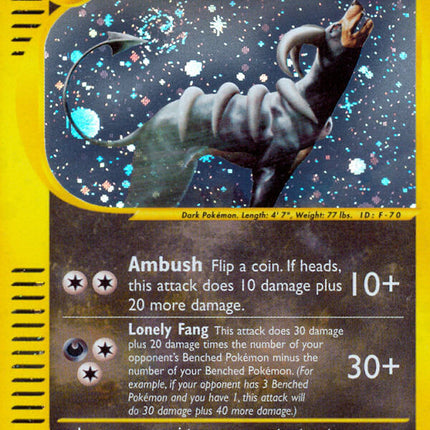 Houndoom (H11/H32) [Skyridge]