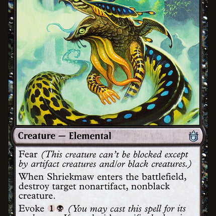 Shriekmaw [Commander Anthology]