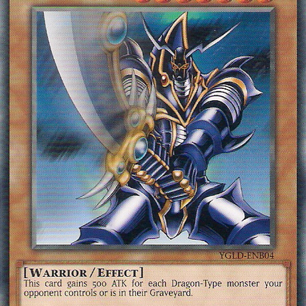 Buster Blader [YGLD-ENB04] Common