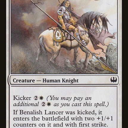 Benalish Lancer [Duel Decks: Knights vs. Dragons]