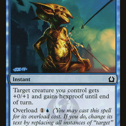 Mizzium Skin [Return to Ravnica]