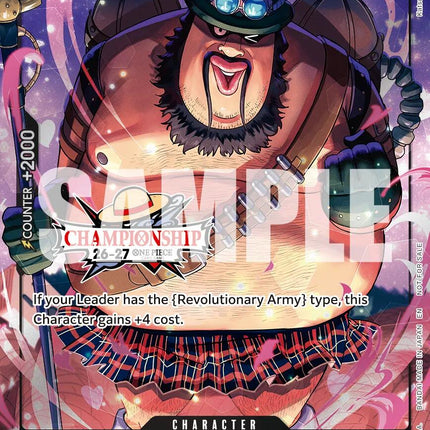 Morley (CS 26-27 Celebration Pack) [One Piece Promotion Cards]