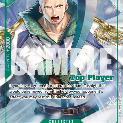 Tashigi (CS 26-27 Top Player Pack Vol. 1) [One Piece Promotion Cards]