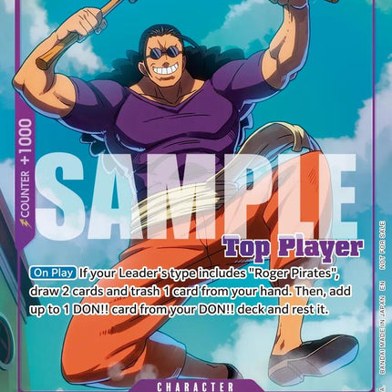 Scopper Gaban (CS 26-27 Top Player Pack Vol. 1) [One Piece Promotion Cards]