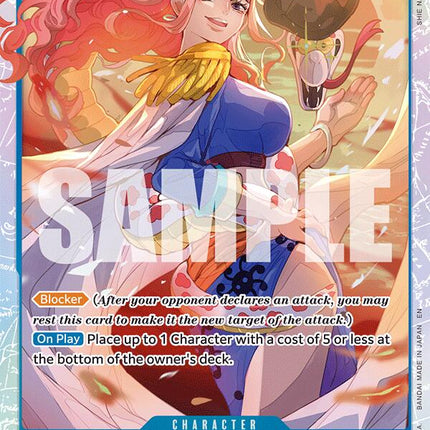 Gloriosa [The World's Strongest Warriors]