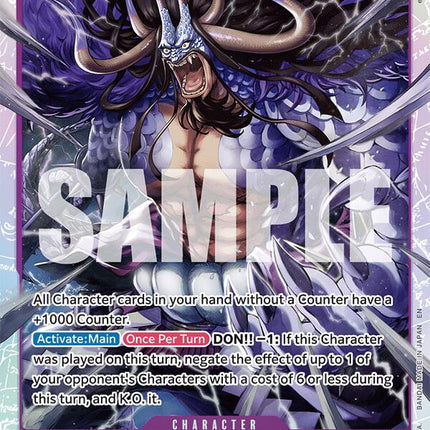 Kaido [The World's Strongest Warriors]