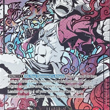 Monkey.D.Luffy (English Version 3rd Anniversary Set) [One Piece Promotion Cards]