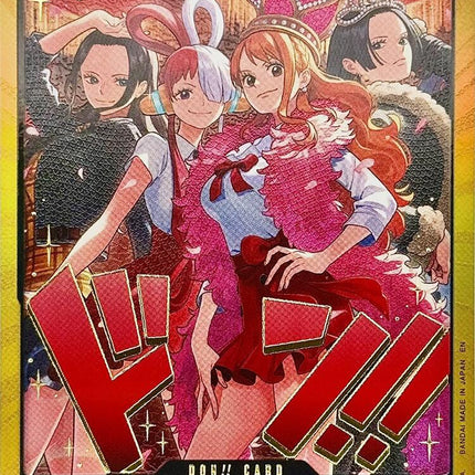 DON!! Card (Heroines Special Set) (Gold) [Extra Booster: One Piece Heroines Edition]
