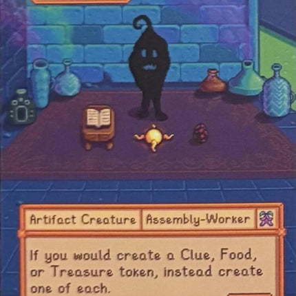 Krobus - Academy Manufactor [Secret Lair Drop Series]