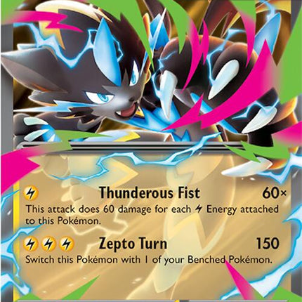 Mega Zeraora ex (089) [Mega Evolution Promo]