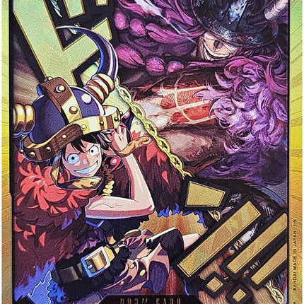 DON!! Card (Alternate Art) (Luffy and Loki) (Gold) [The World's Strongest Warriors]