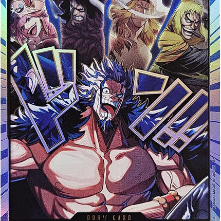 DON!! Card (Alternate Art) (Rocks) (Special Foil) [The World's Strongest Warriors]