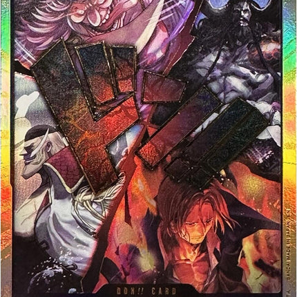 DON!! Card (Alternate Art) (The Four Emperors) (Gold) [The World's Strongest Warriors]