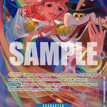 Gloriosa (Alternate Art) [The World's Strongest Warriors]