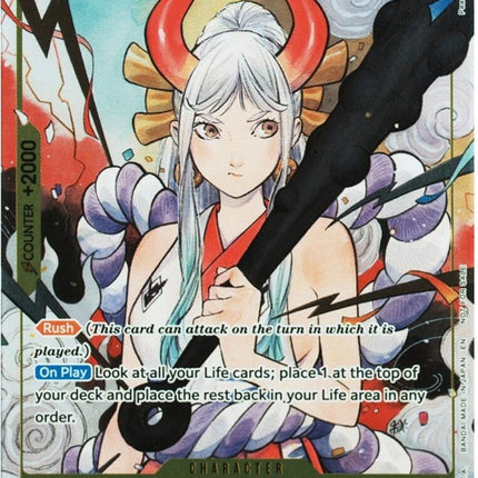 Yamato (Dash Pack 2025) [One Piece Promotion Cards]