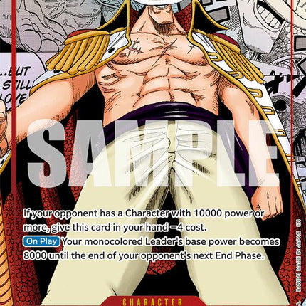 Edward.Newgate (Manga) [The World's Strongest Warriors]