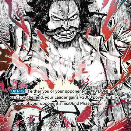 Gol.D.Roger (SP) [The World's Strongest Warriors]